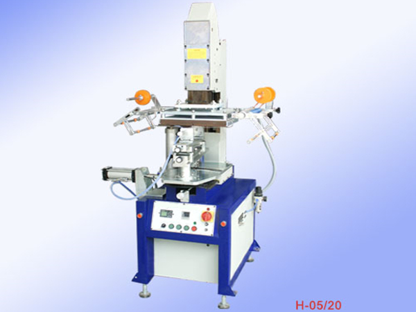 恒輝公司燙金機 H-05-20