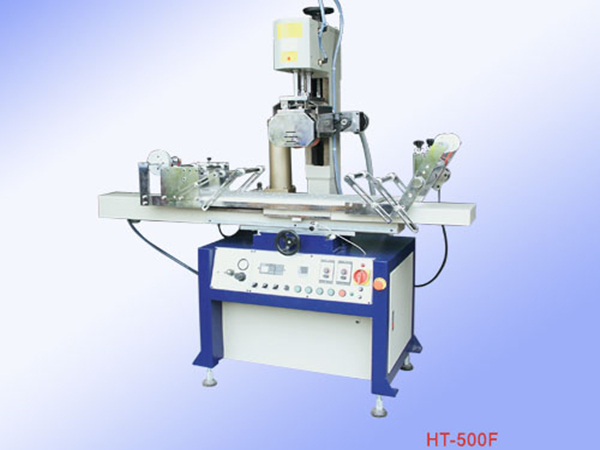 鳳崗恒輝熱轉印機、H-500F